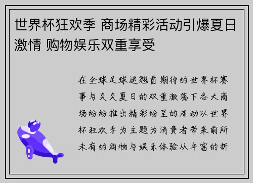 /news/2.html